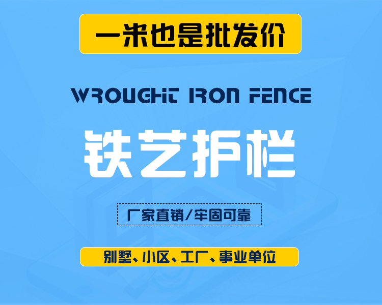 電氣事故預(yù)防，就選寧波晨瑞